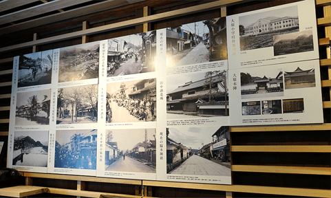 展示コーナー